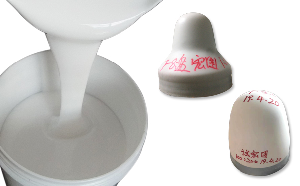 移印硅膠粘度高好還是低好 ？